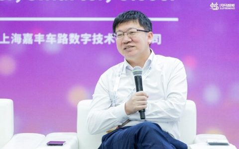 Unity中国参与2023世界人工智能大会，AI开启技术大众化新征程