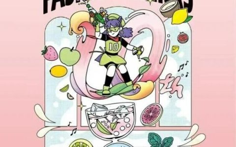 第十届上海国际潮流饮品创意制作大赛5大赛区同步开启