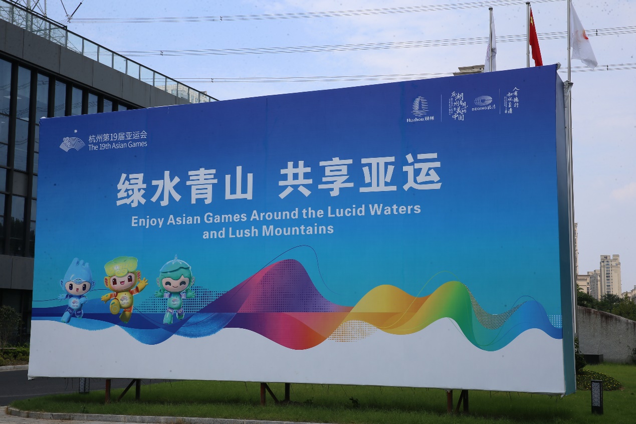 亚运会期间免费乘坐！苏州金龙无人驾驶清源小巴德清开跑