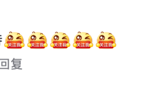 放假通知：连休5天！网友：期待