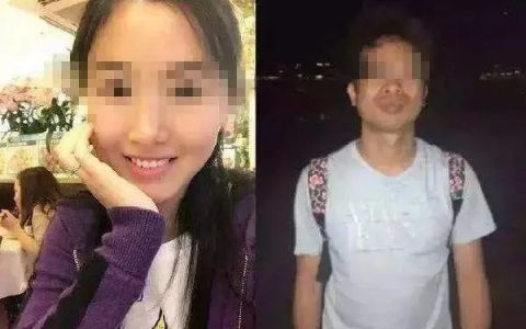 翟欣欣被捕后提出想调解，苏享茂家属：没有可能