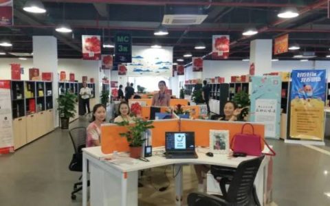 半年卖货78.9亿 直播带动苏州农村电商爆发