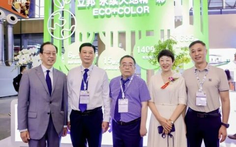 把握绿色创新机遇，立邦携低碳科技亮相2023中国国际涂料博览会