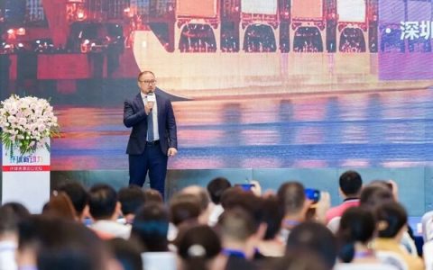 与外贸企业同行，赋能”出海”新动力