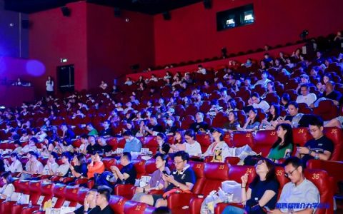 第四届媒介力学论坛圆满收官，品牌在AI时代行速行远