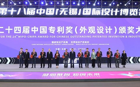 相约金奖！金旅领航者闪耀第二十四届中国专利奖颁奖盛典