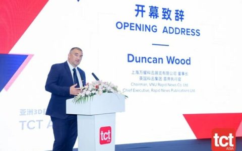 2023 TCT亚洲展圆满收官，再创历史新高 下一站：十周年见