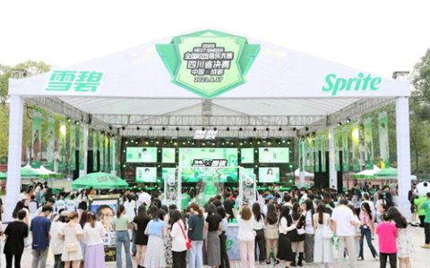 畅爽相伴，中粮可口可乐走进全川高校助力开学季