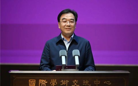 南京大学苏州校区2023产业科技创新大会举行 信长星出席并讲话