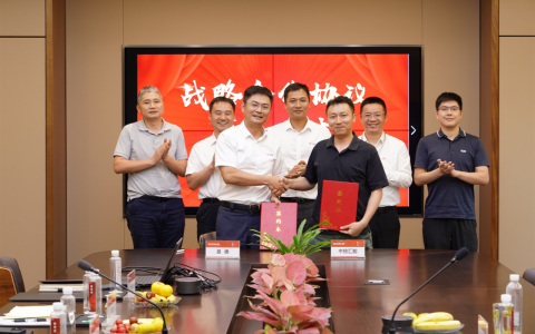 电乐多与中核汇能达成合作，携手开拓全国户用光伏市场！