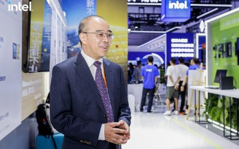 英特尔在服贸会宣布多项合作，展示加速人工智能落地解决方案