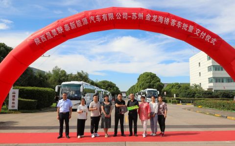 服务入高校！苏州金龙携手陕西晟昊联泰打造高品质通勤