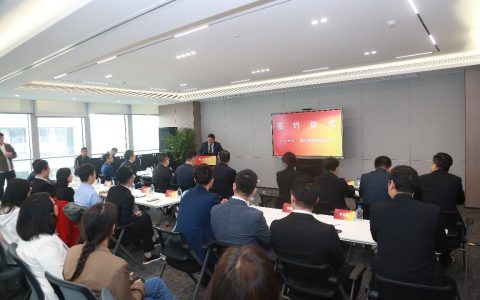 南京绿点环保科技有限公司研发中心落户苏州姑苏平江新城