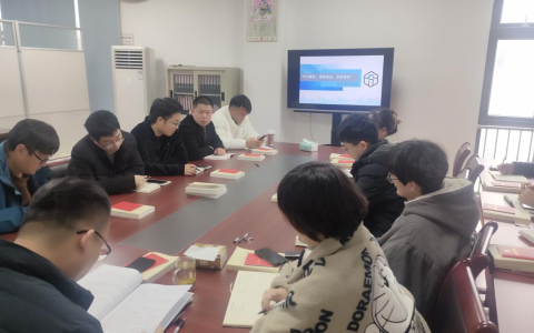 晨曦馨苑社区党总支开展专题党课