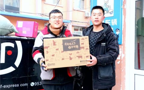 解锁牛羊肉“新鲜密码”，顺丰智慧供应链激发产业新动能