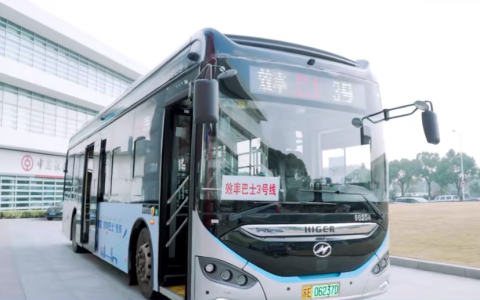 新年新风貌 苏州金龙蔚蓝公交护航高贸区“效率巴士”！