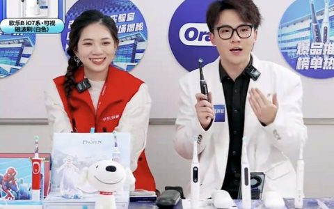 京东家电携手欧乐-B打造「京东家云探厂」，守护消费者口腔健康