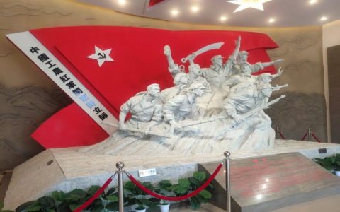 川农学子三下乡：感受革命文化，传承红色精神