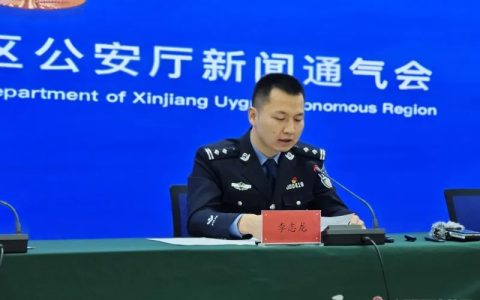 新疆户口高考加80分？警方：已依法对造谣者行政处罚