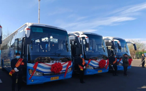 预约出行真方便！苏州金龙海格客车服务京津冀上班族总运量破百万