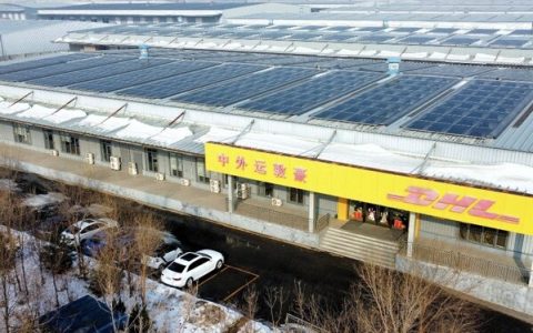DHL快递大连服务中心实现100%绿电供应