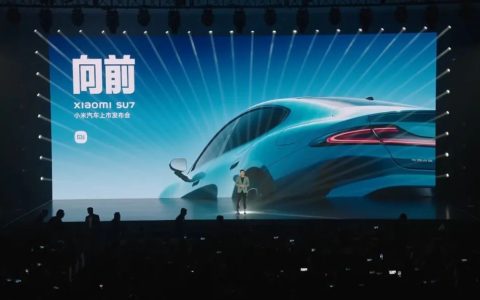 向前一步，声动未来 | 小米汽车将全量搭载云听车载应用