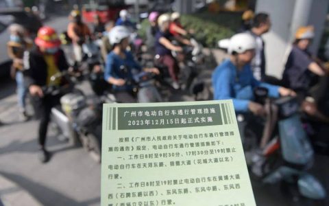 “公开的秘密”，值得警惕！