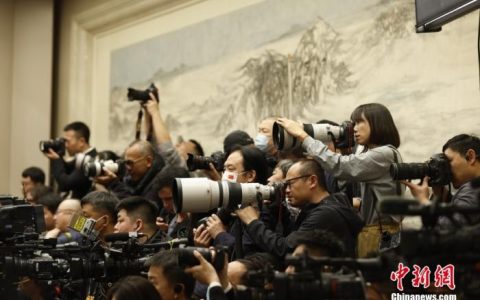 两会今日看点：政协会议开幕 人大会议举行新闻发布会