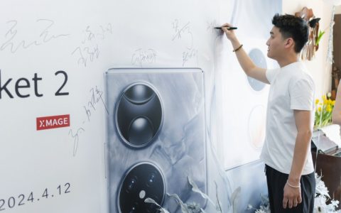 HUAWEI Pocket 2 品鉴会在赤峰4月12日在奈奈西餐厅举办