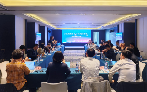 超视立出席《微结构定配眼镜》和《渐变焦眼镜验光配镜技术规范》团体标准讨论会