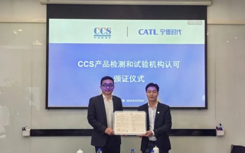 手握电池技术杀手锏，宁王“海陆空”布局再迎新进展