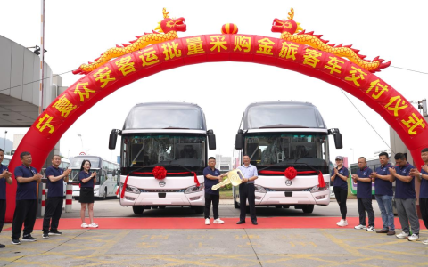 宁夏旅游市场火热 客运公司青睐金旅客车
