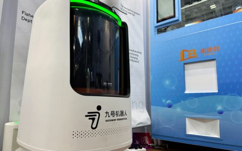 数字化智慧无人配送建设再度升级｜九号机器人亮相第135届广交会