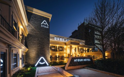 2023年亚朵集团实现营收46.66亿元，持续增强品牌竞争力