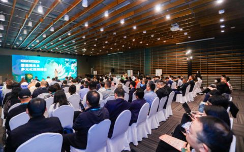 保险科技赋能普惠民生，众安保险开启多元化保障新征程