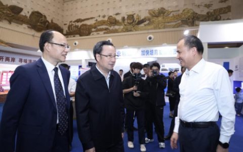 “花开两岸 寻味漳浦”千年古郡金漳浦走进首都系列活动在京举办