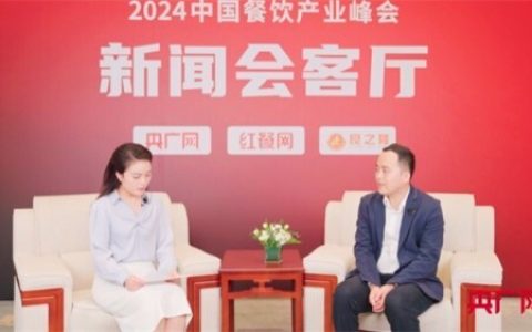 海天酱油将会如何去应对市场的新趋势?