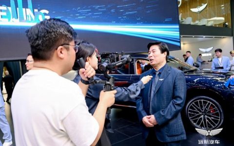 远航新能源汽车：超越驾驶边界，开启未来豪华之旅