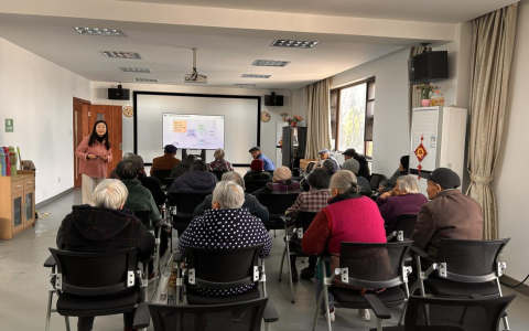 关爱银龄 从心出发