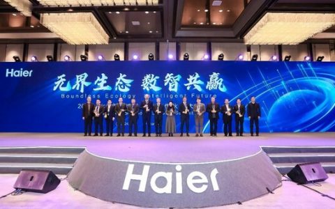 英力士苯领庆祝荣获海尔两项知名战略合作伙伴奖