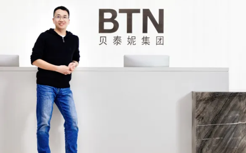 董俊姿：以不变初心拥抱变革 构建更为稳固的情感链接