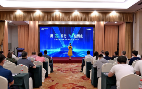 这么近，那么美！苏州金龙新V系带你游河北