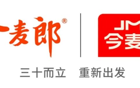 老国货，变“心”了，今麦郎这次路走宽了！