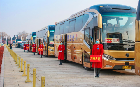 擦亮高品质出行“金字招牌”，首汽携手金旅强塑核心竞争力