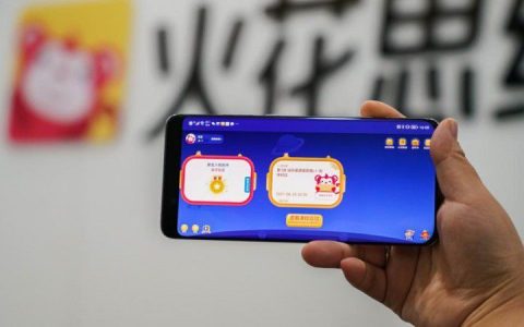 火花编程：开启孩子创造力的大门，探索编程的无限可能