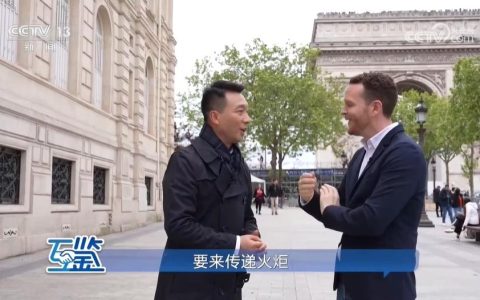 康辉将担任巴黎奥运会火炬手