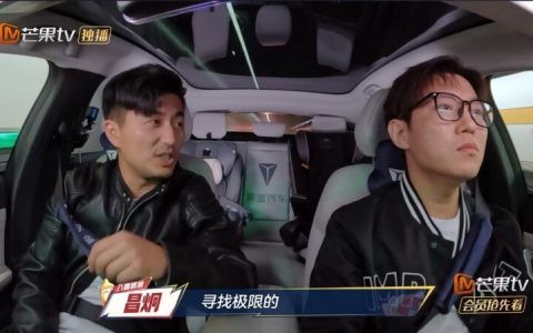 《爸爸当家3》力荐：深蓝SL03，City Drive新风尚