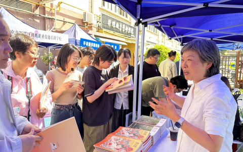 谭木匠携手西安美院特教学院：共筑青春梦想 引领职业未来