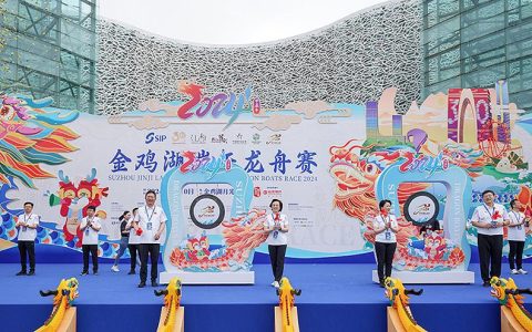 文脉传承，龙腾端午江南诗