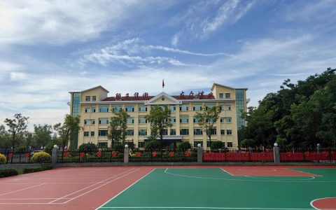 争创一流！友众煤业获评安全生产标准化一级达标煤矿